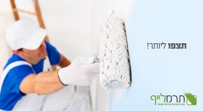 נשמע פשוט? נכון. כי זה באמת ממש פשוט.